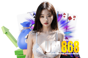 เว็บสล็อต 888